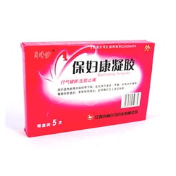 4g 5支盒裝產品價格、廠家、供應與采購指南